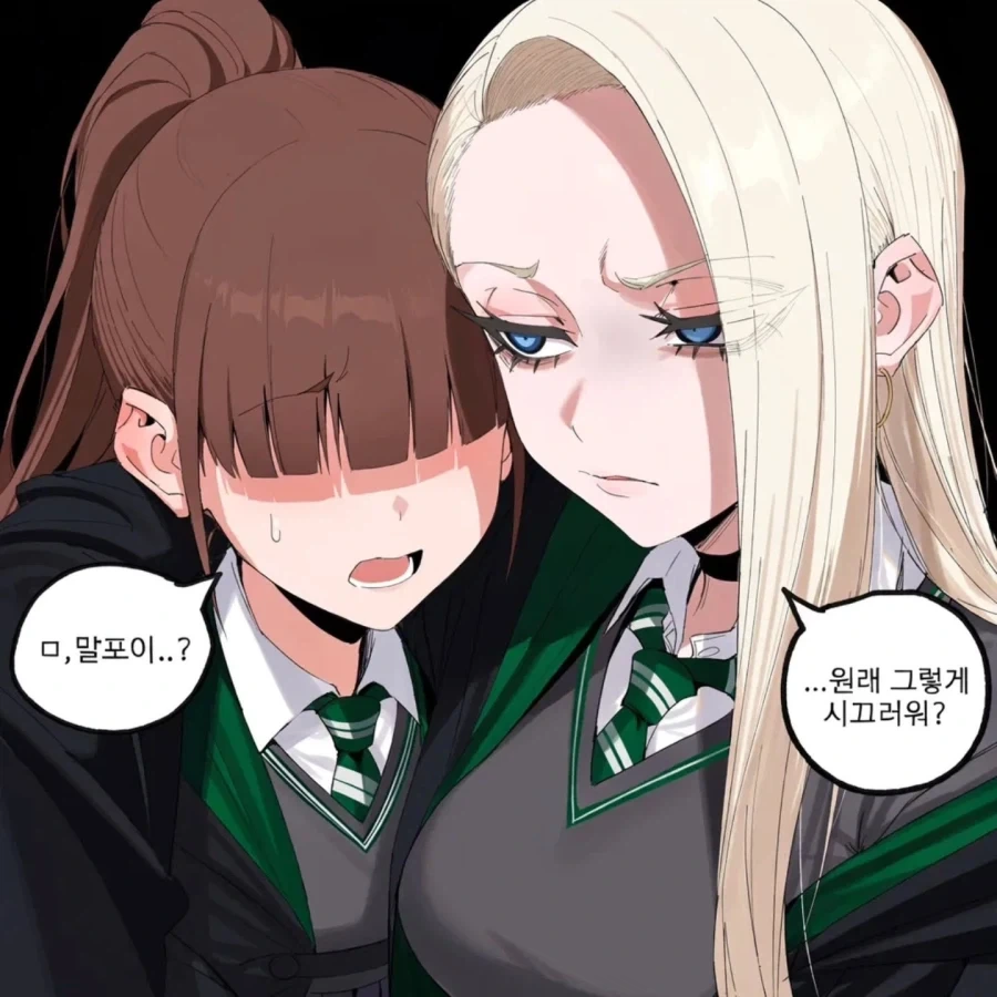 야 해리 볼수록 매력 있지 않아?_4.webp