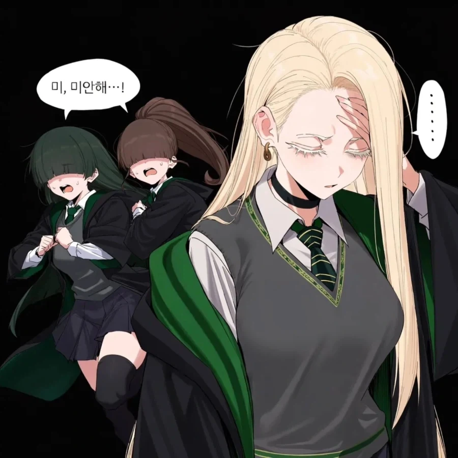 야 해리 볼수록 매력 있지 않아?_7.webp