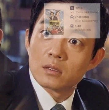 나름 치열했던 영화흥행 배틀_4.webp