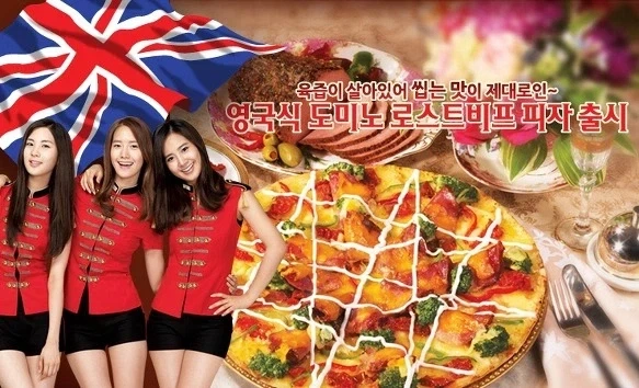 영국은 맛없다니 그게 무슨 소리야???_1.webp