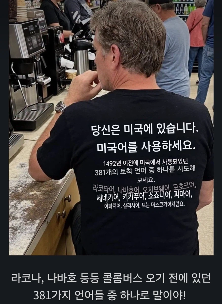 좀 통쾌한 PC의 사례_6.webp