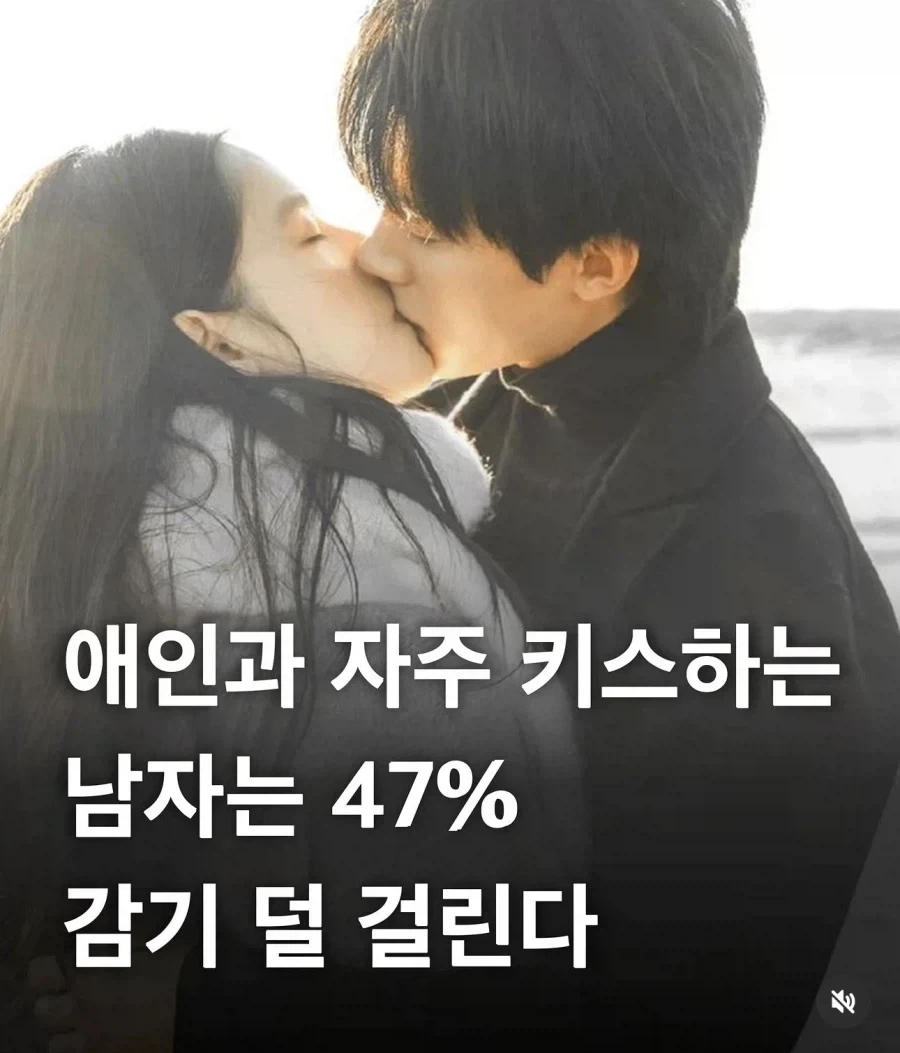 애인없으면 죽음.jpg_2.webp