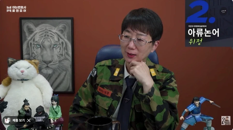 여자들도 군대가라고 해도 못까는 분_1.webp