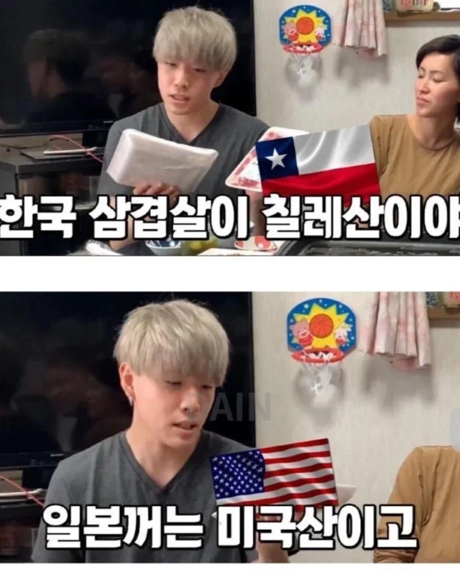망해버린 한일전 컨텐츠_3.webp