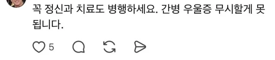 노년의 부모가 오래사는 건 저주이자 지옥이다_8.webp