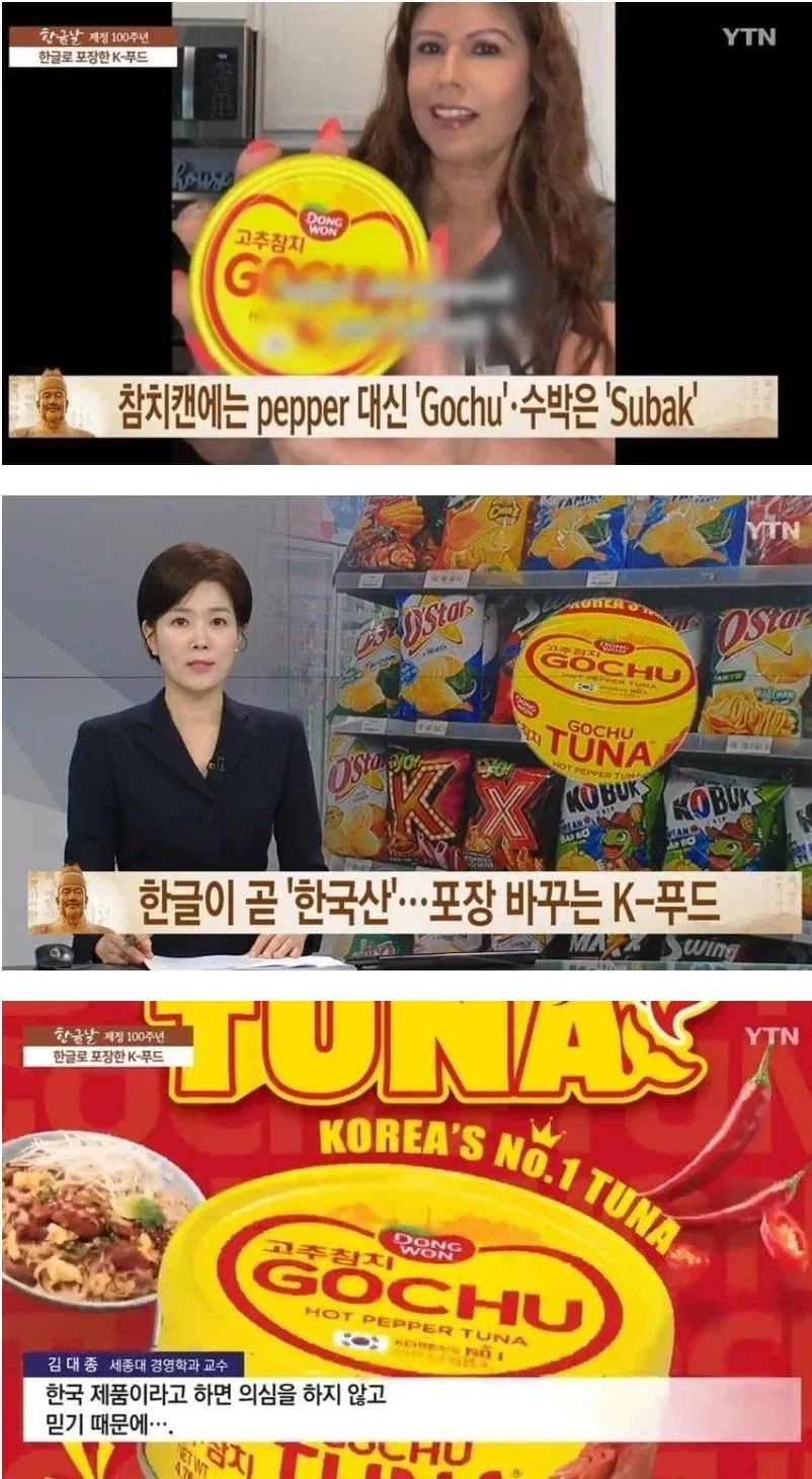 에... 그치만 고추_1.webp