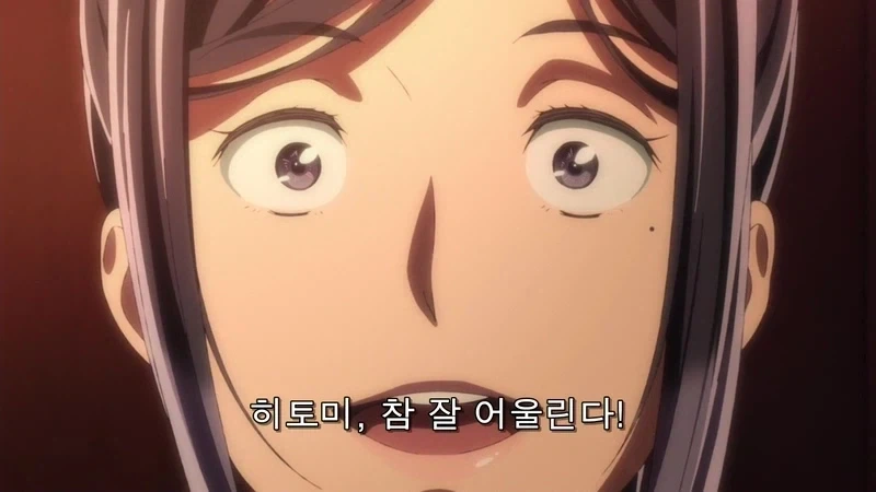 여자가 없어서 망한 Bar_1.webp