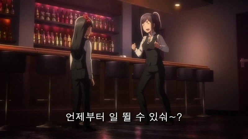 여자가 없어서 망한 Bar_3.webp