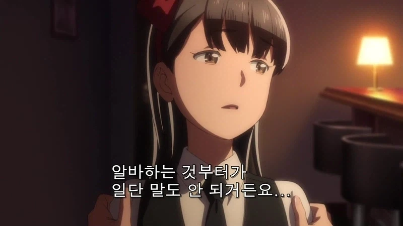 여자가 없어서 망한 Bar_9.webp