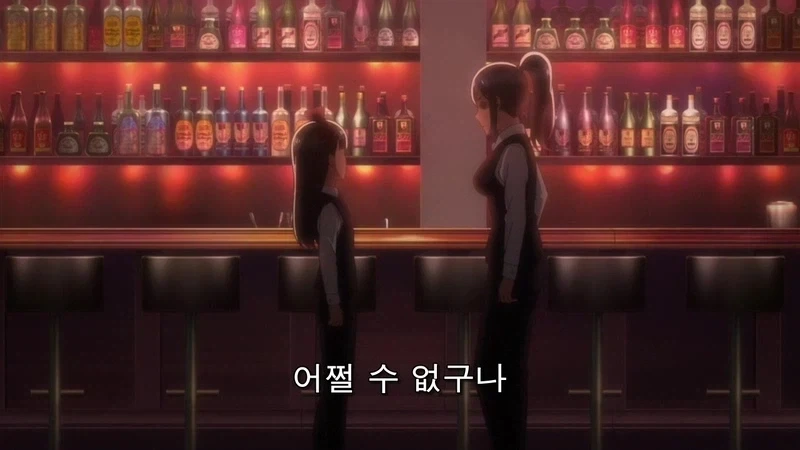 여자가 없어서 망한 Bar_10.webp