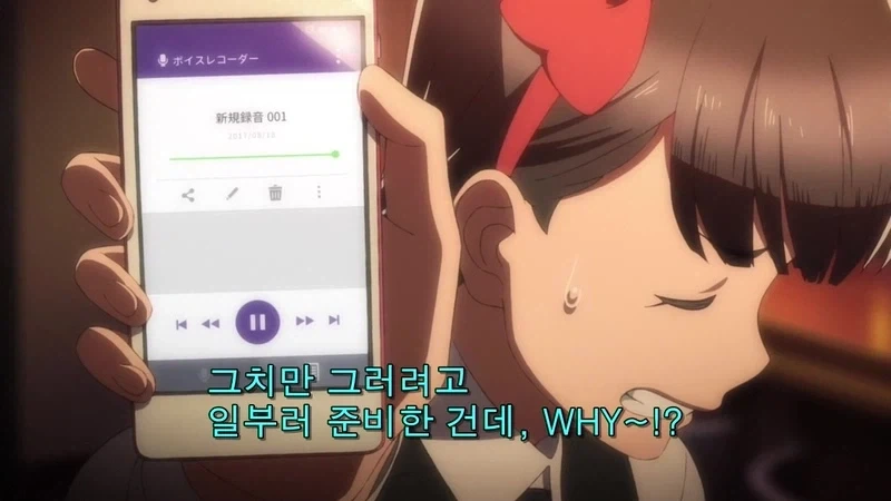 여자가 없어서 망한 Bar_17.webp