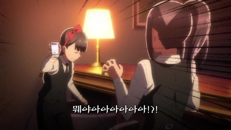 여자가 없어서 망한 Bar_18.webp