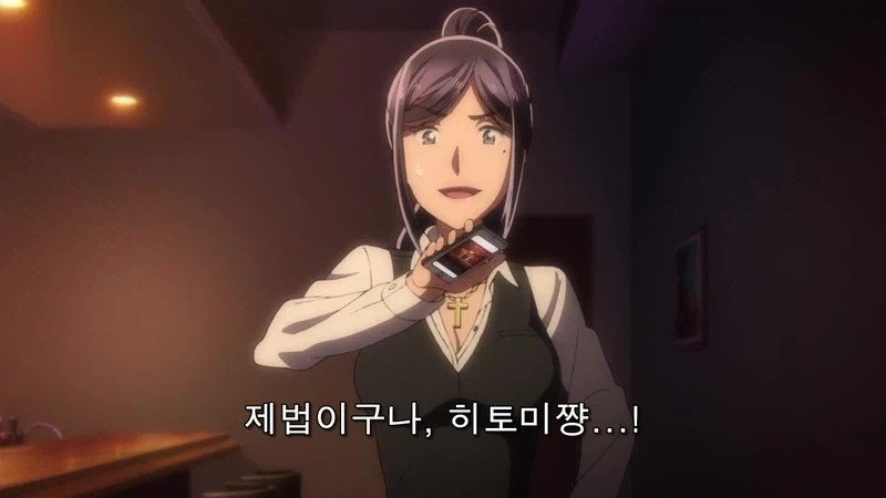 여자가 없어서 망한 Bar_25.webp