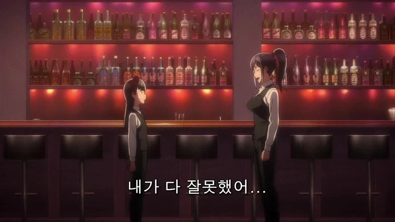 여자가 없어서 망한 Bar_26.webp