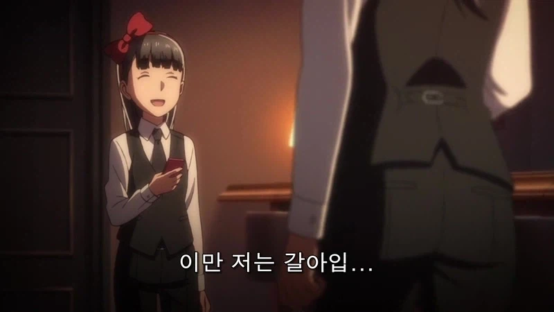 여자가 없어서 망한 Bar_33.webp