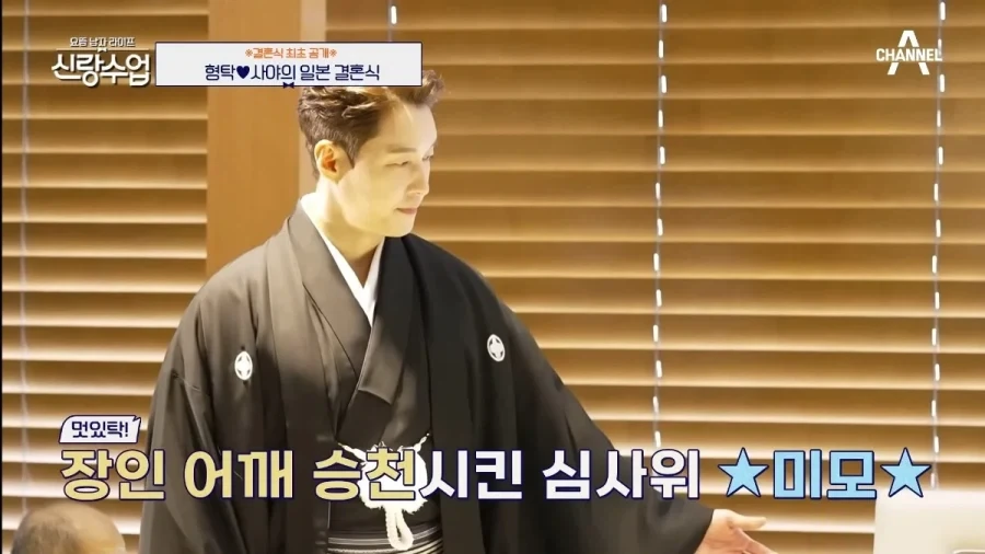 일본어도 모르고 한국 살아야되는데도 일본 여자랑 결혼하고 싶다면_2.webp