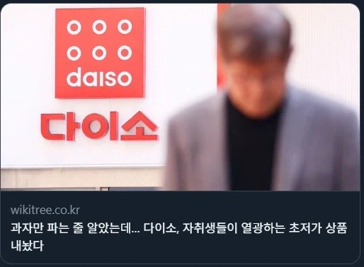 사진 선정의 중요성_1.webp
