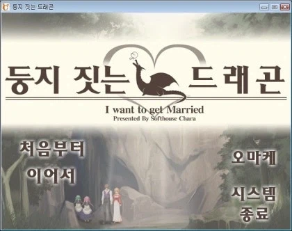 가장유명한 야겜_2.webp