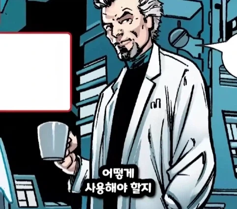 스파이더맨이 행복해지면 생기는 일.jpg_31.webp