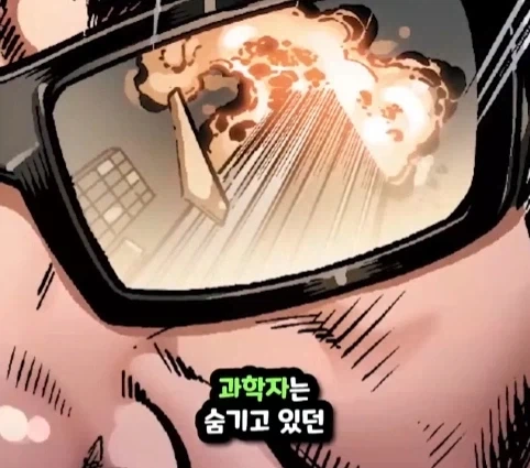 스파이더맨이 행복해지면 생기는 일.jpg_51.webp