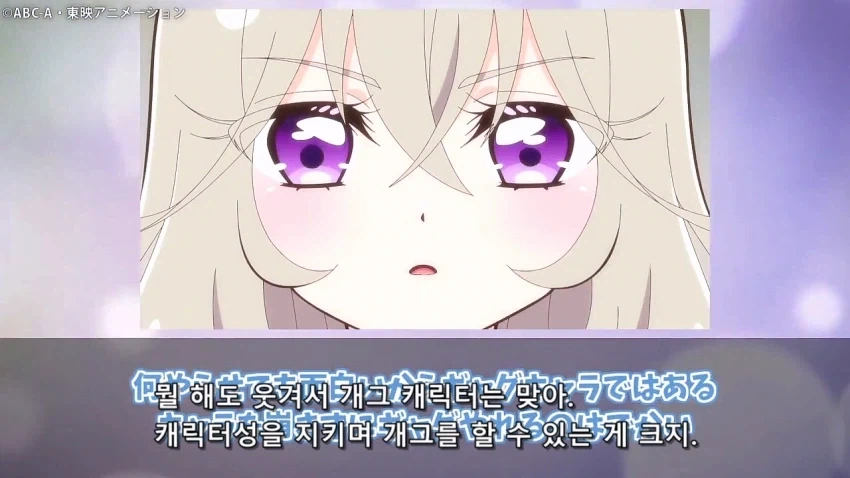 프리큐어 시리즈만의 MVP가 아니라 그 이상이실수도 있는_4.webp