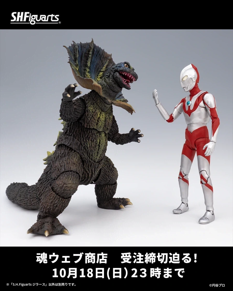 [반다이] S.H.Figuarts 울트라맨 괴수 신작 공개 예정_1.webp