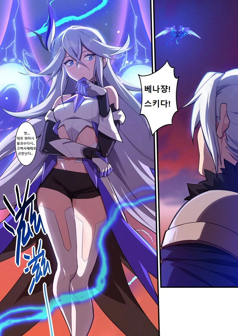manga_1077096_001.webp