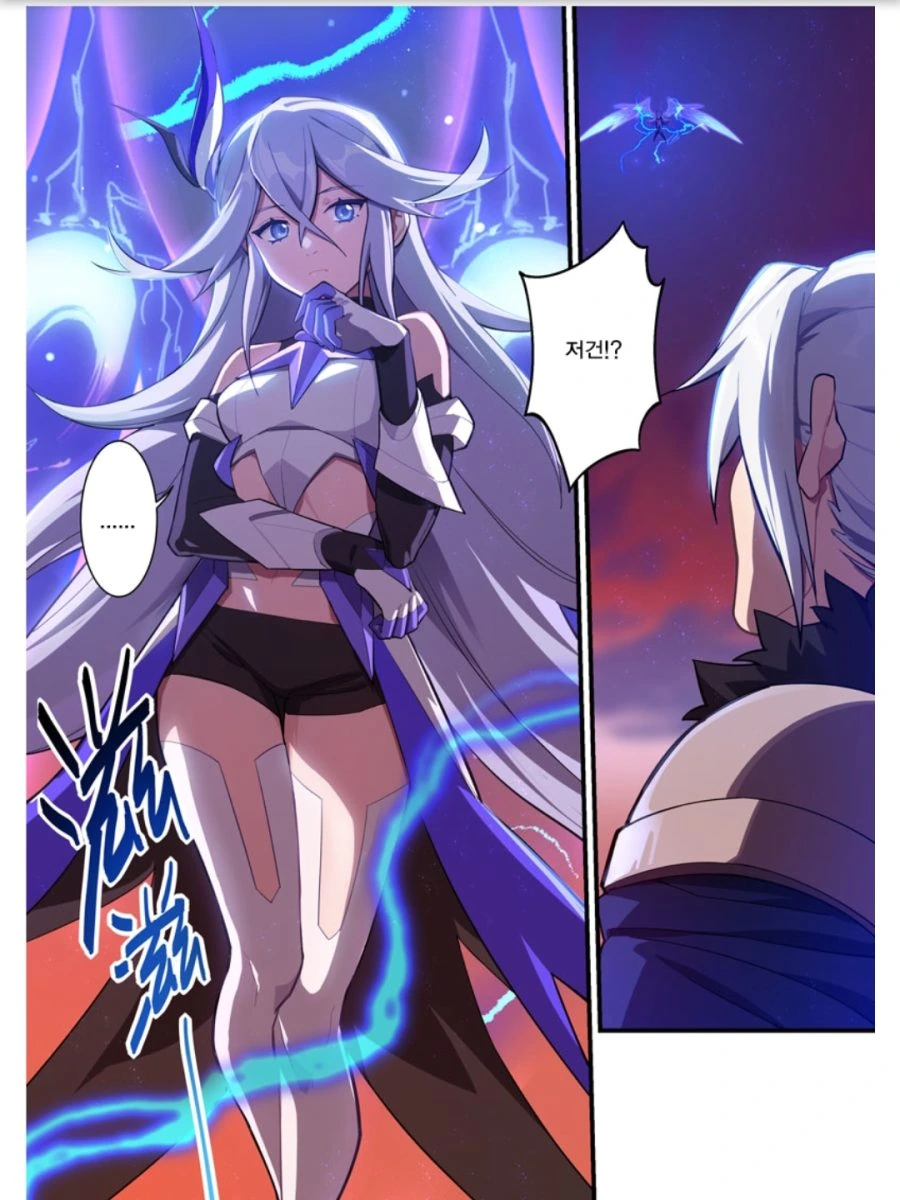 manga_1077096_003.webp