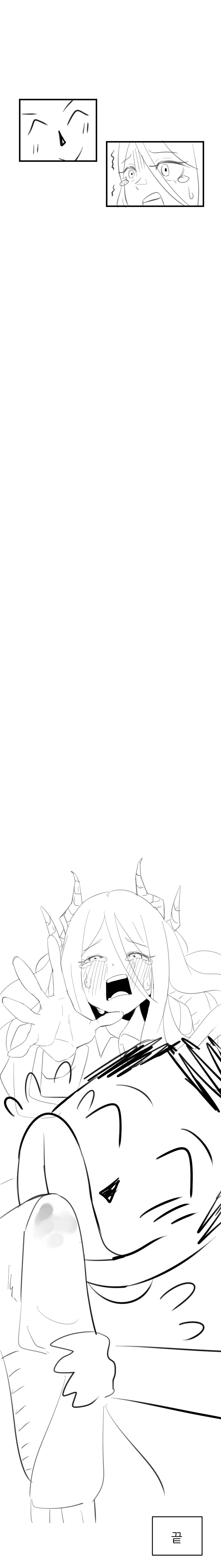 manga_1575007_005.webp