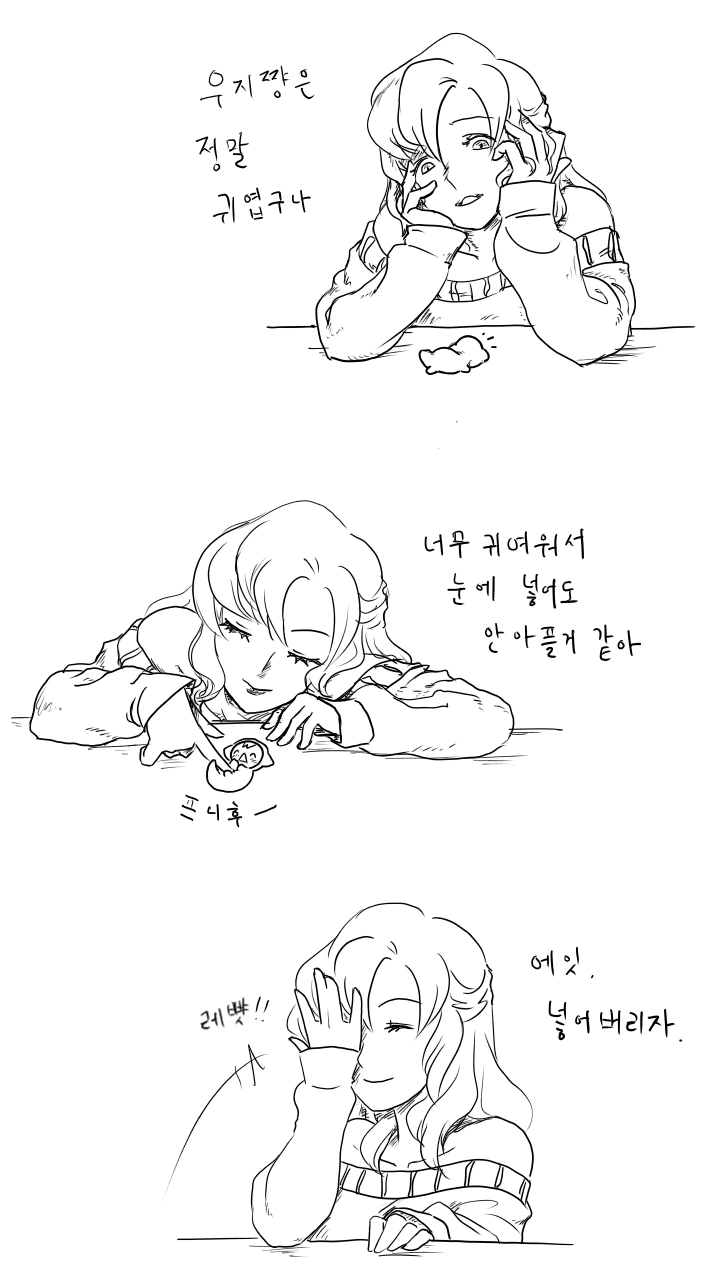 manga_174813_014.webp