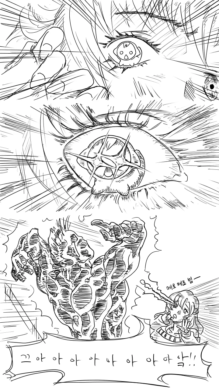 manga_174813_018.webp