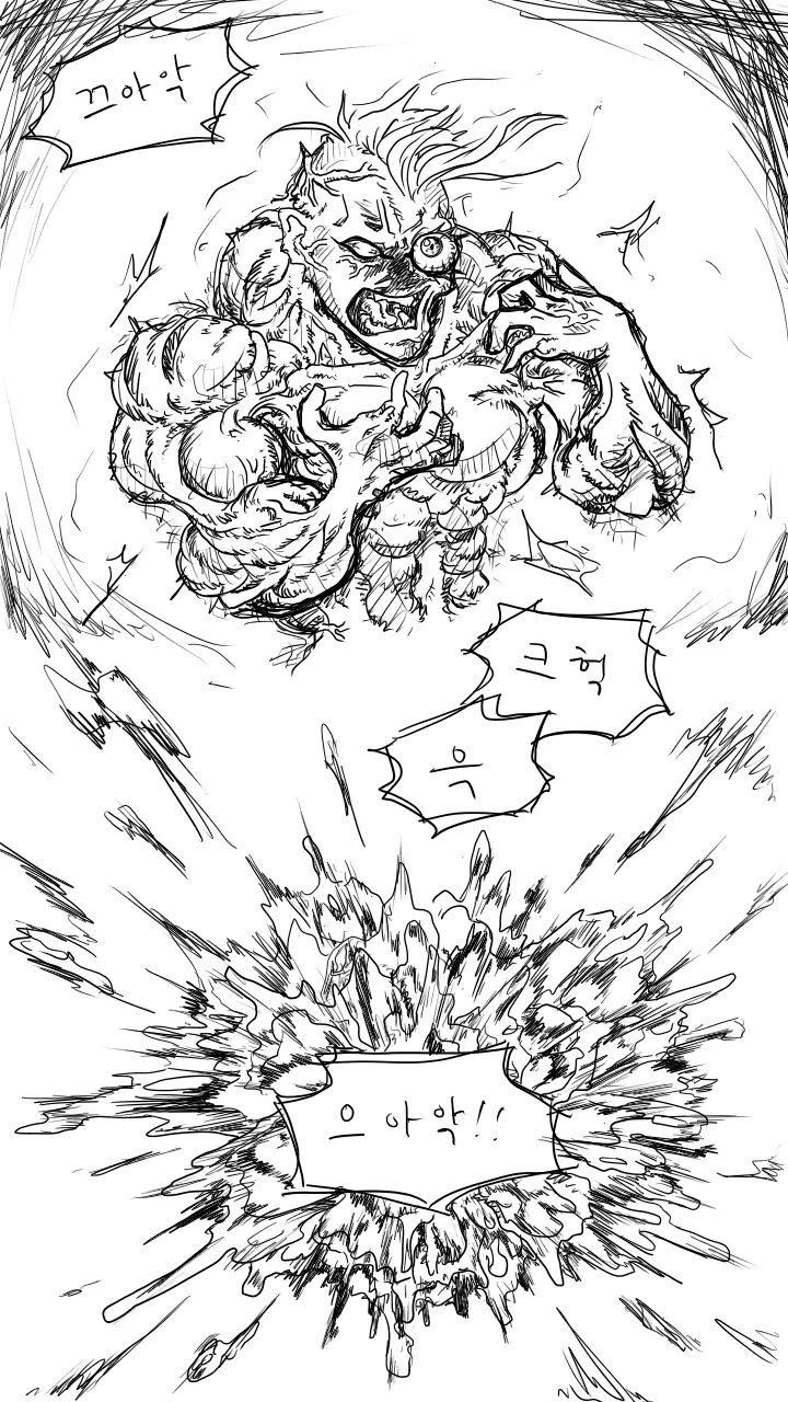 manga_174813_019.webp