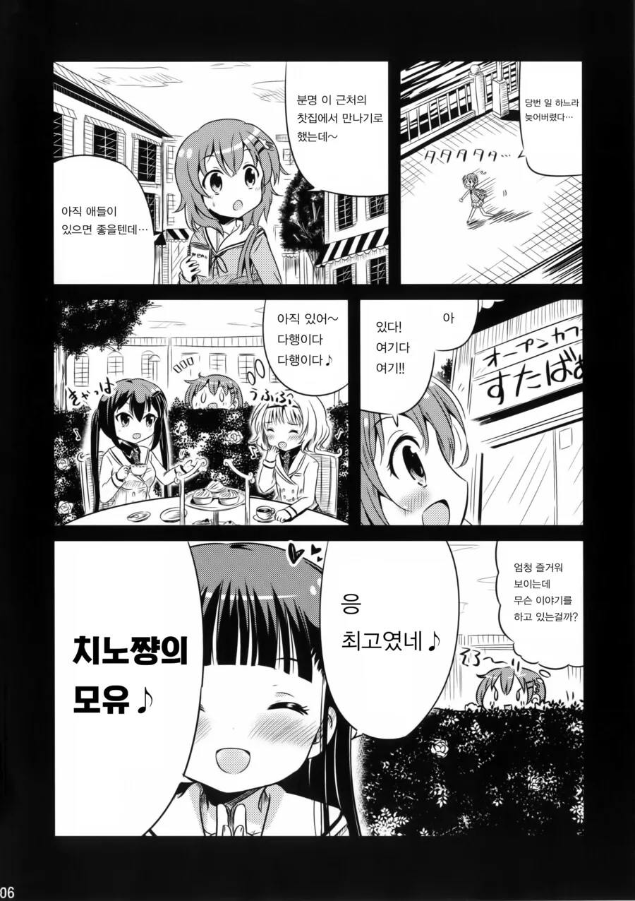img/23/11/08/18bae956516586bcf.jpg