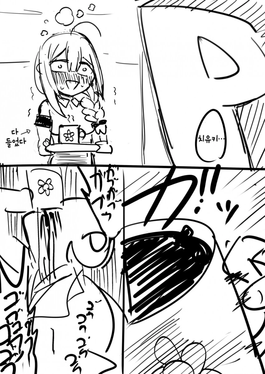 manga_2185922_002.webp