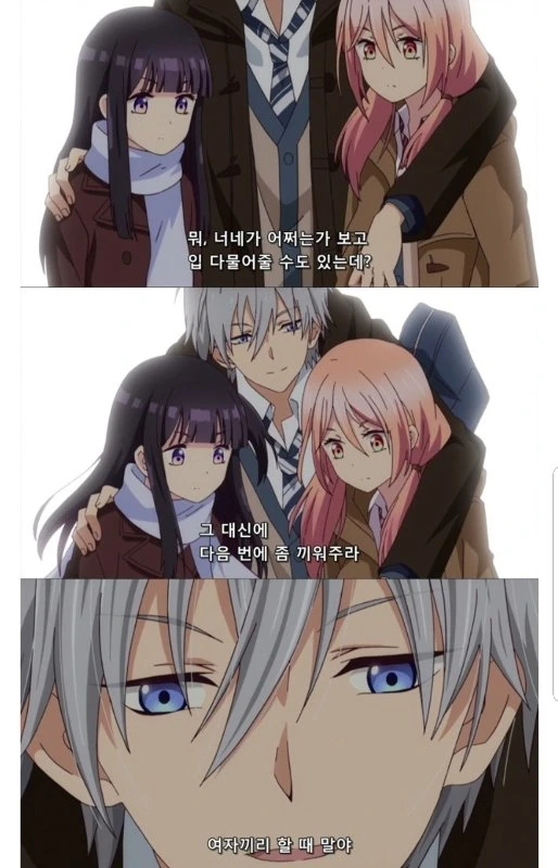 manga_2375759_001.webp