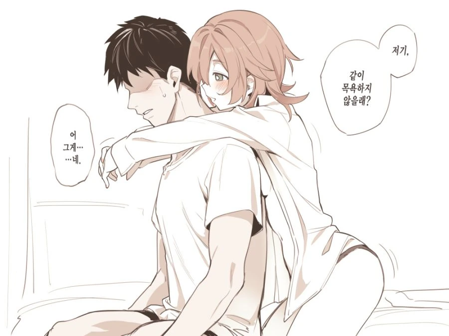 manga_273413_003.webp