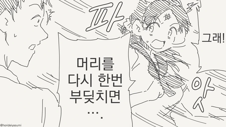 img/25/04/12/19628ad192b4f1d11.png