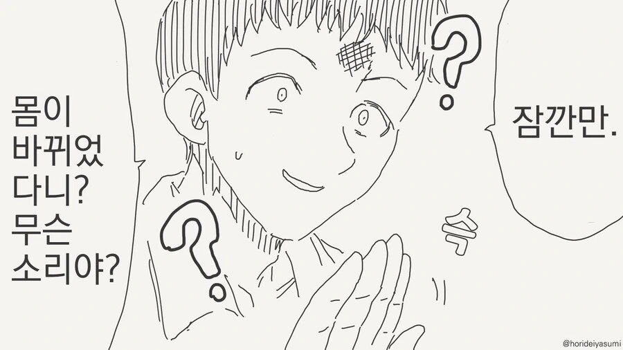 img/25/04/12/19628ad1aff4f1d11.png