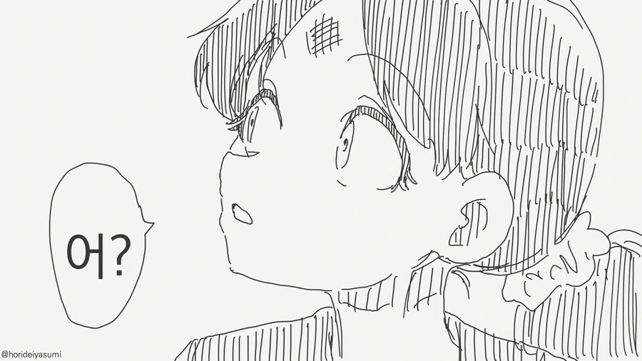 img/25/04/12/19628ad1d1b4f1d11.png