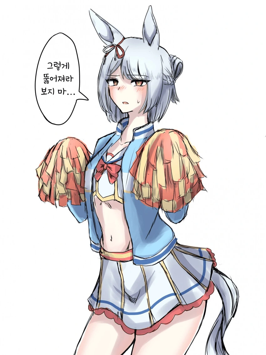 manga_3516503_001.webp