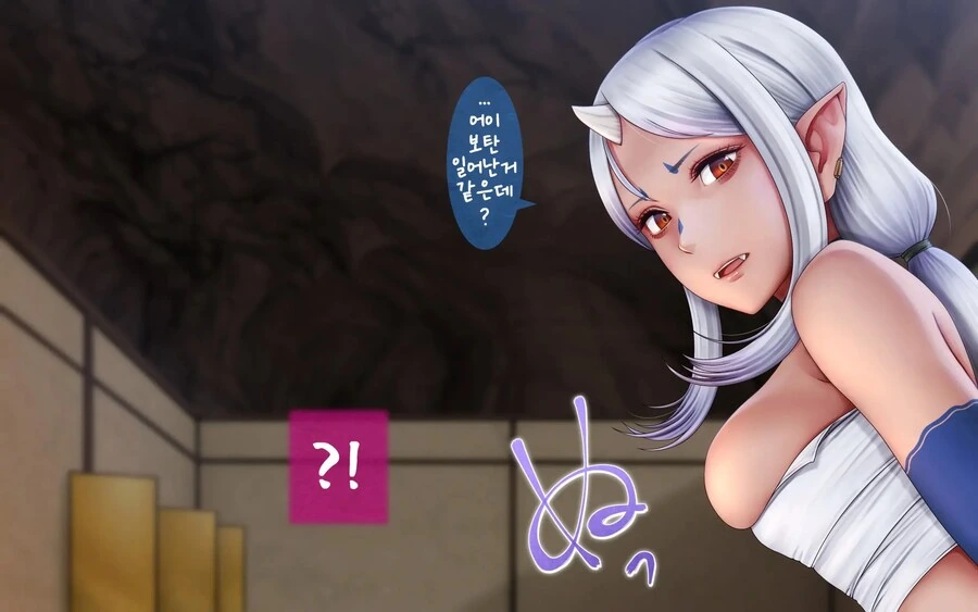 색귀의 섬 ~오니들을 퇴치하러 간 모모타로 일행~.manhwa_11.jpg