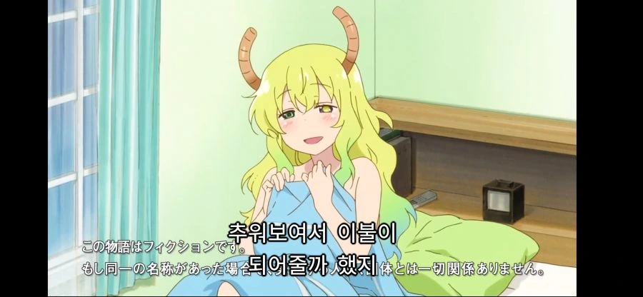Screenshot_20210812-121255.png
