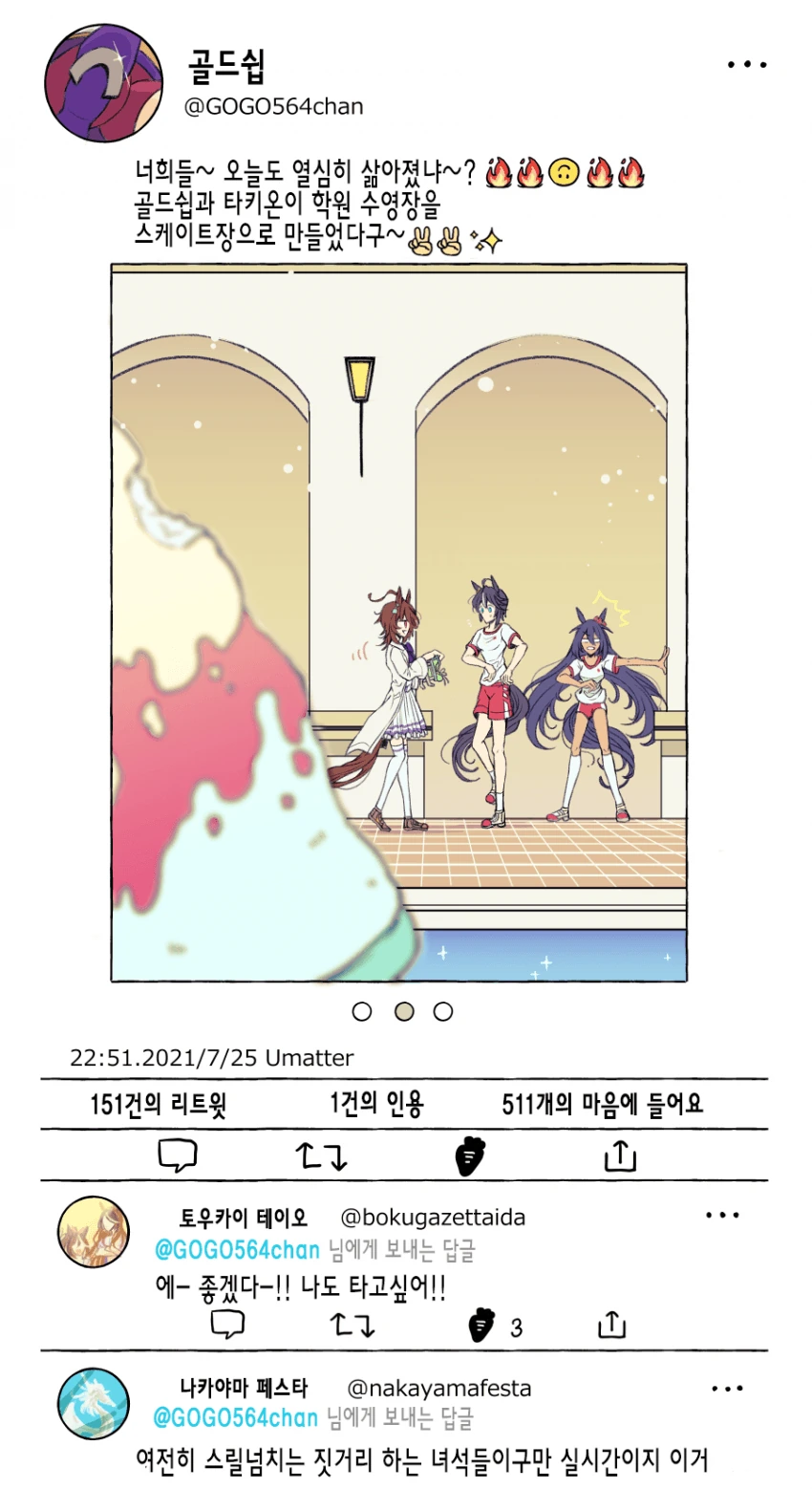 CB8D2CF2-6816-489E-A2E4-121EB248C65F.png