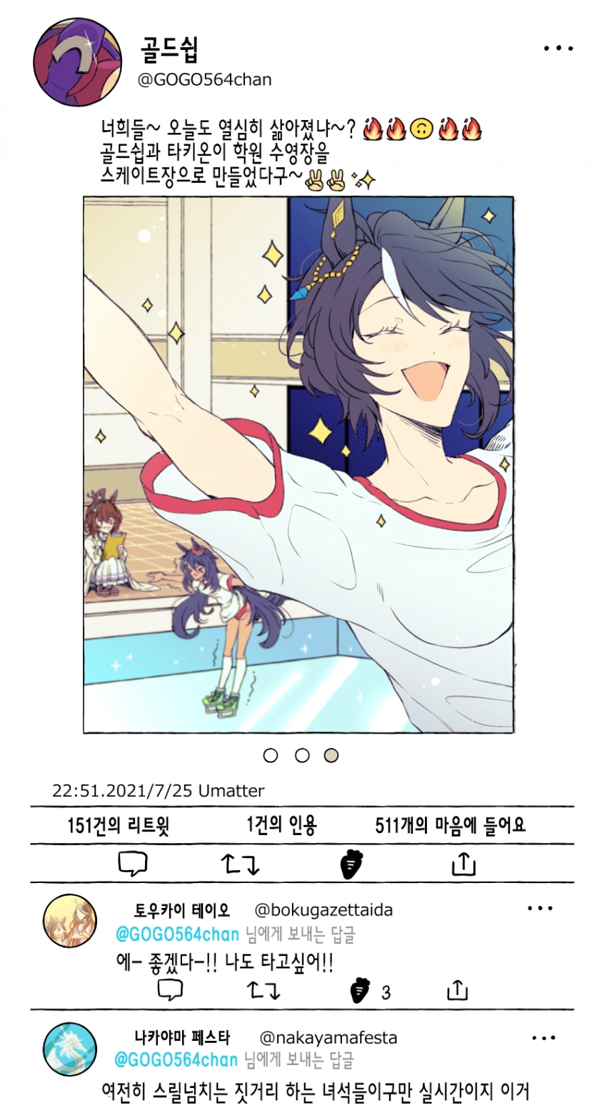AD1E497E-188C-4D3A-A8C5-135A42B19A93.png