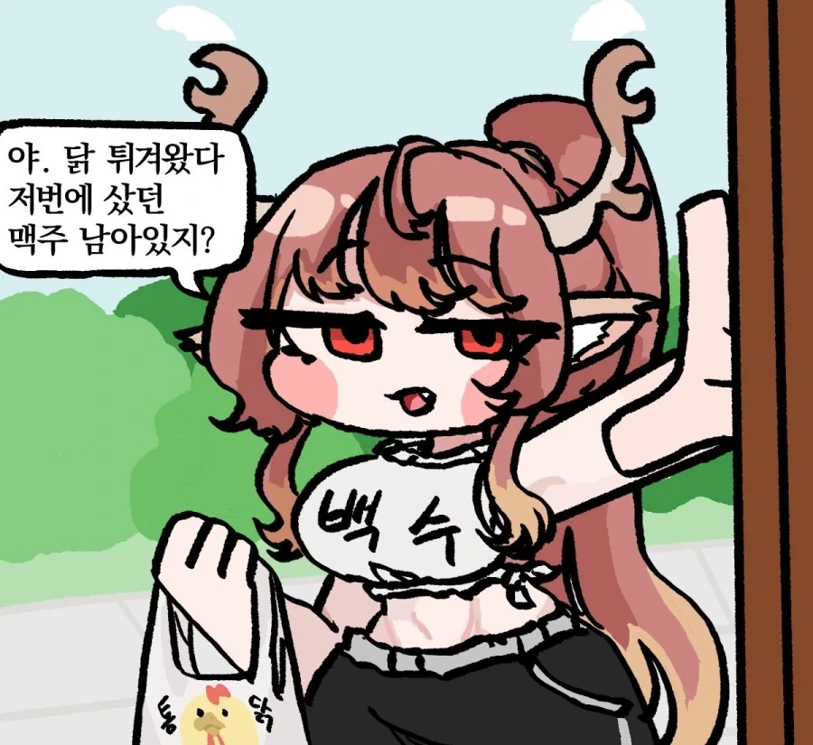 manga_76937191_2bca_001.webp