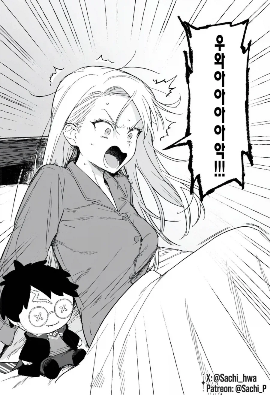 manga_76937318_d9e7_019.webp