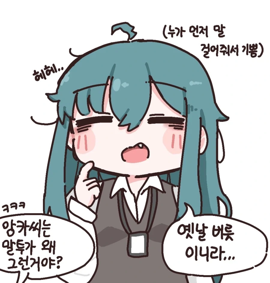manga_76937473_46cf_002.webp