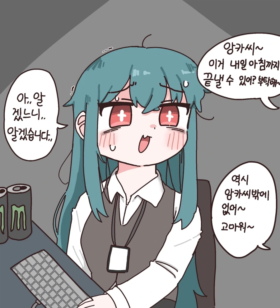 manga_76937473_46cf_003.webp