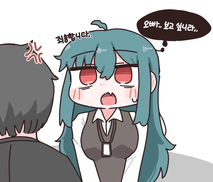 manga_76937473_46cf_005.webp