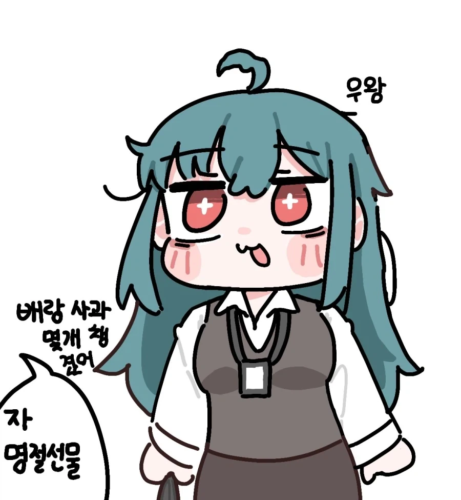 manga_76937473_46cf_006.webp